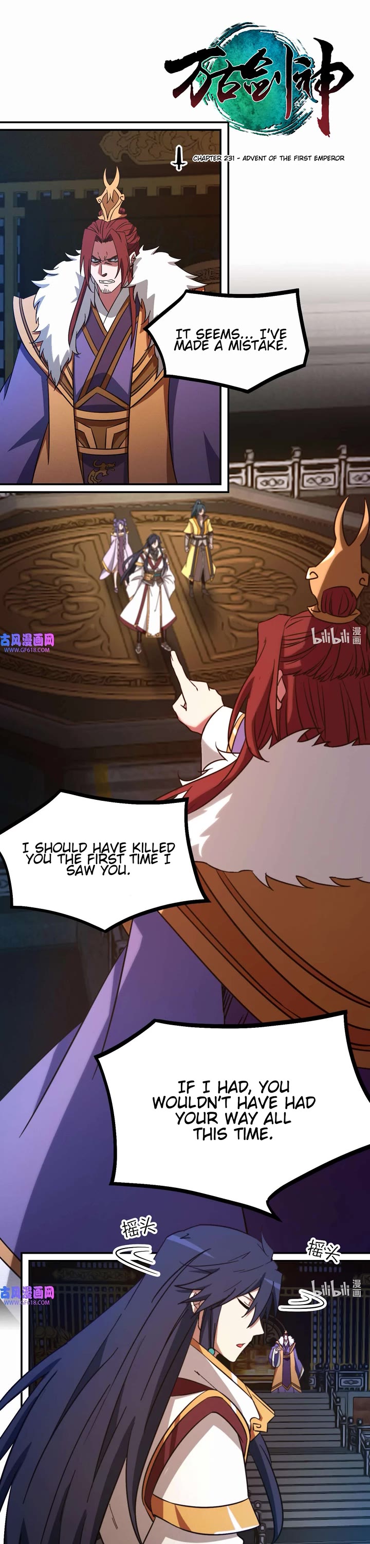 Everlasting God of Sword Chapter 231 page 1 - Chapter 231: Advent of the First Emperor