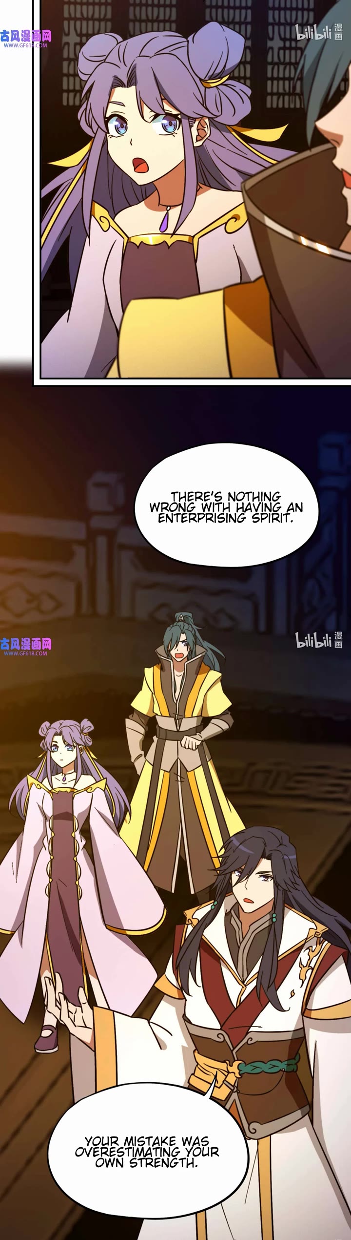 Everlasting God of Sword Chapter 231 page 14 - Chapter 231: Advent of the First Emperor