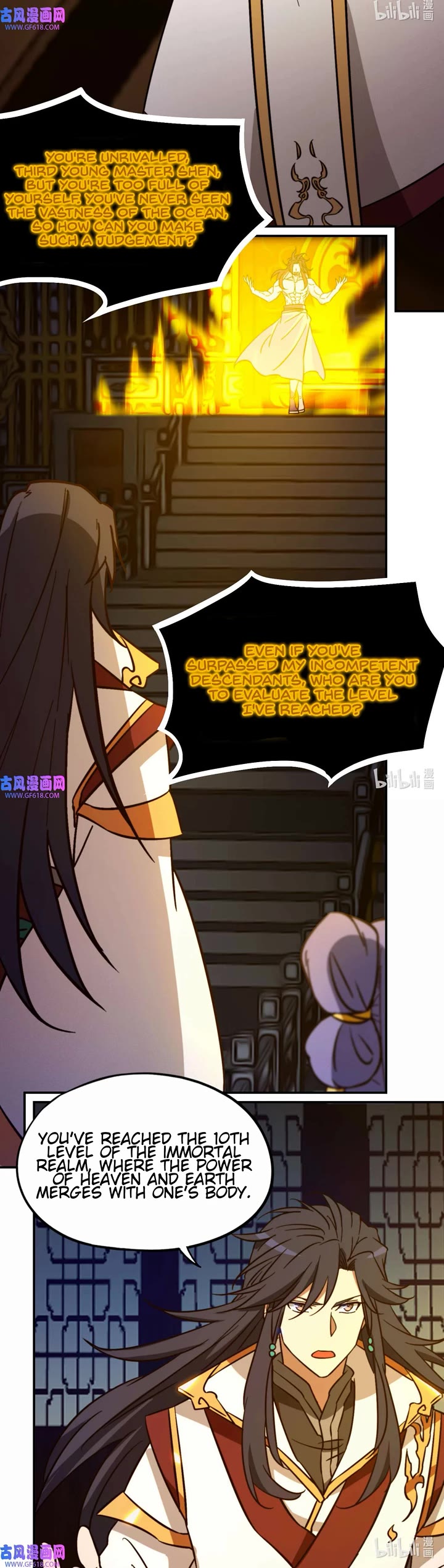 Everlasting God of Sword Chapter 231 page 15 - Chapter 231: Advent of the First Emperor