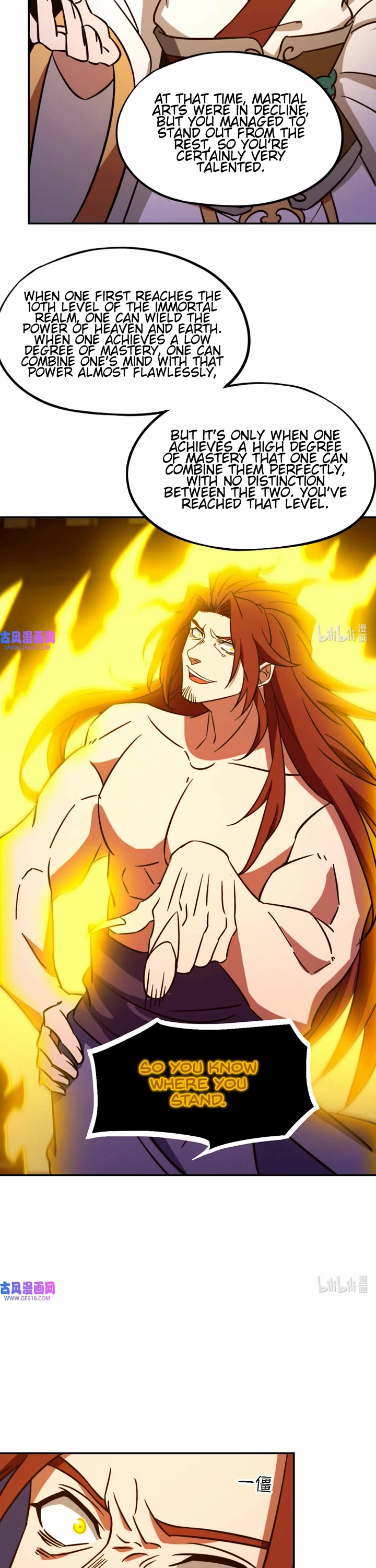 Everlasting God of Sword Chapter 231 page 16 - Chapter 231: Advent of the First Emperor