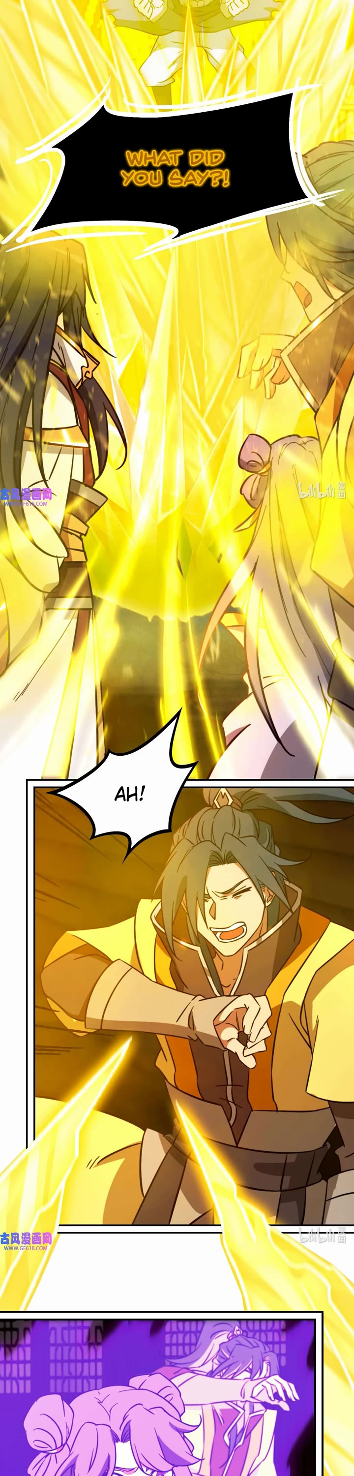 Everlasting God of Sword Chapter 231 page 18 - Chapter 231: Advent of the First Emperor