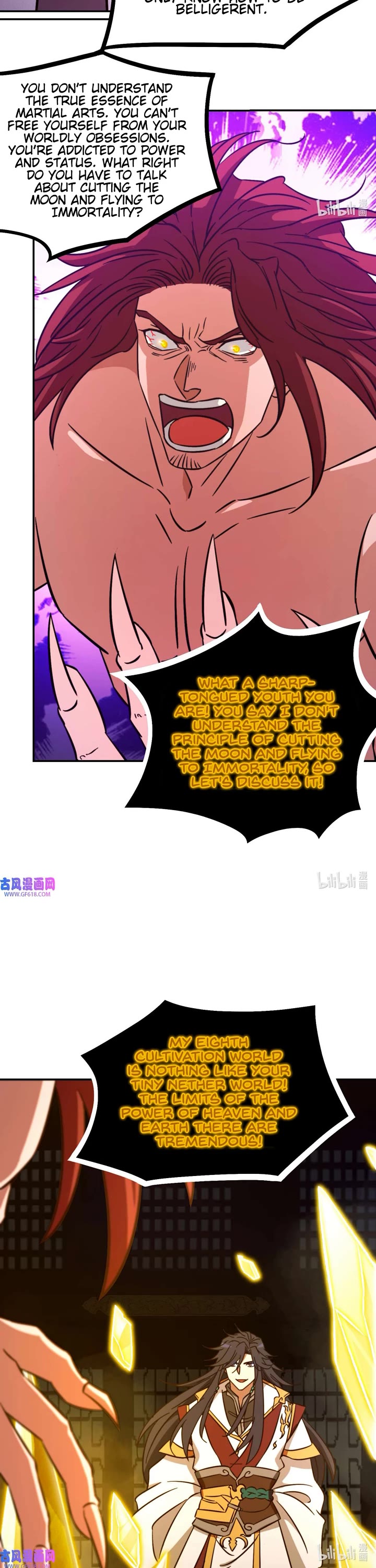 Everlasting God of Sword Chapter 231 page 23 - Chapter 231: Advent of the First Emperor