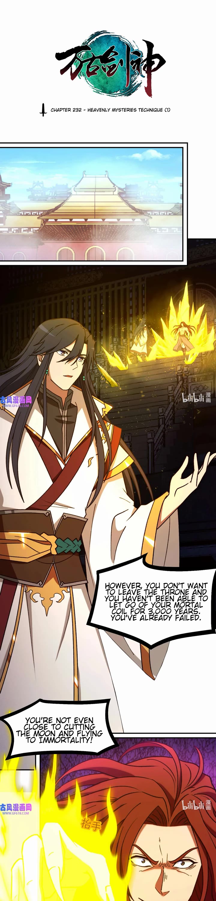 Everlasting God of Sword Chapter 232 page 1 - Chapter 232: Heavenly Mysteries Technique (1)