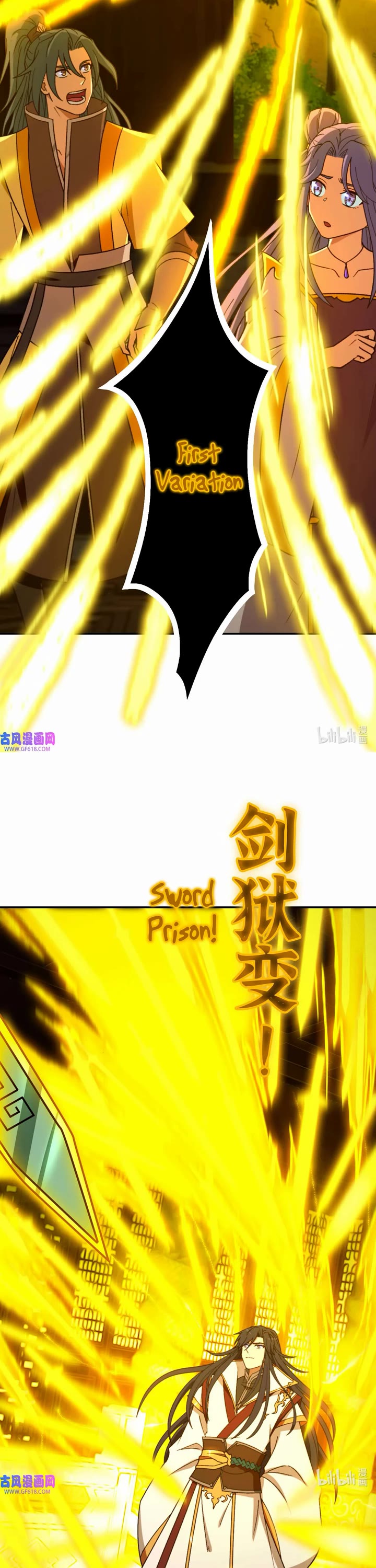 Everlasting God of Sword Chapter 232 page 11 - Chapter 232: Heavenly Mysteries Technique (1)