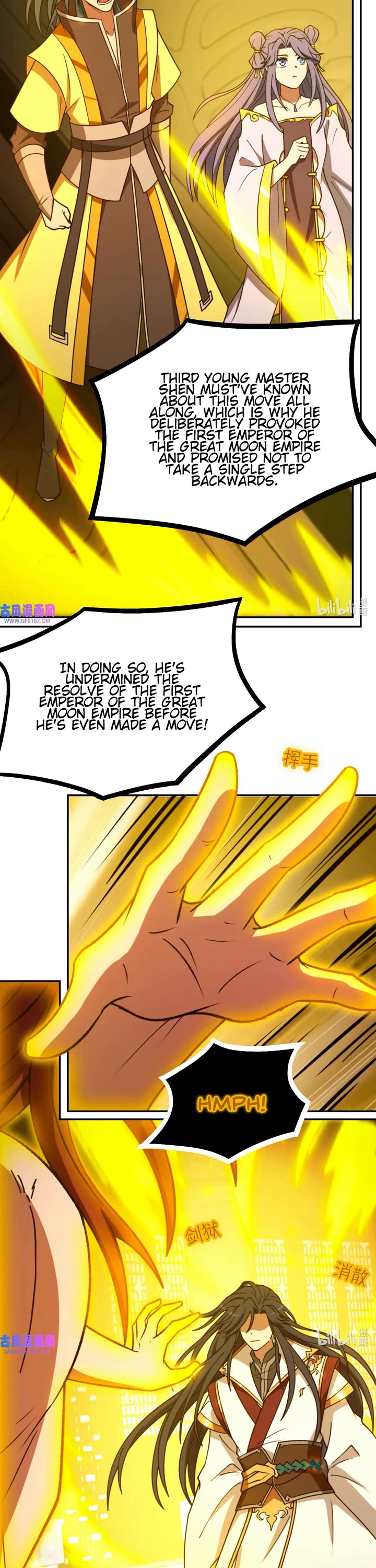 Everlasting God of Sword Chapter 232 page 17 - Chapter 232: Heavenly Mysteries Technique (1)
