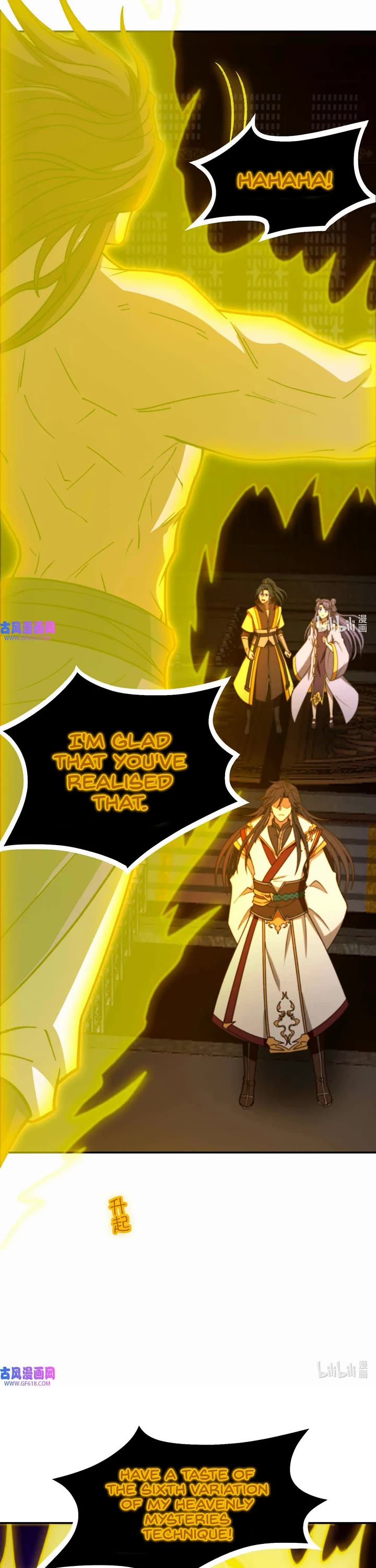 Everlasting God of Sword Chapter 232 page 21 - Chapter 232: Heavenly Mysteries Technique (1)