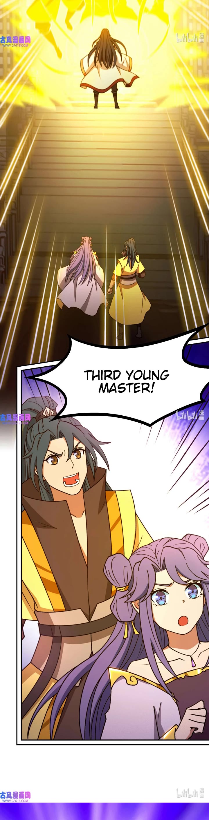 Everlasting God of Sword Chapter 232 page 24 - Chapter 232: Heavenly Mysteries Technique (1)