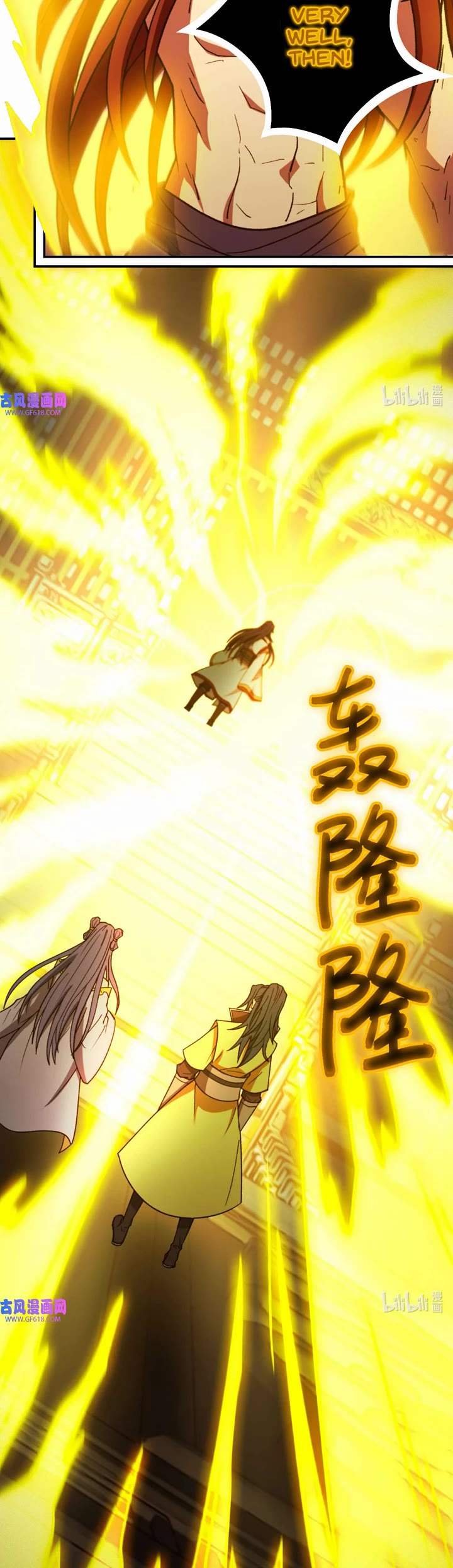 Everlasting God of Sword Chapter 232 page 9 - Chapter 232: Heavenly Mysteries Technique (1)