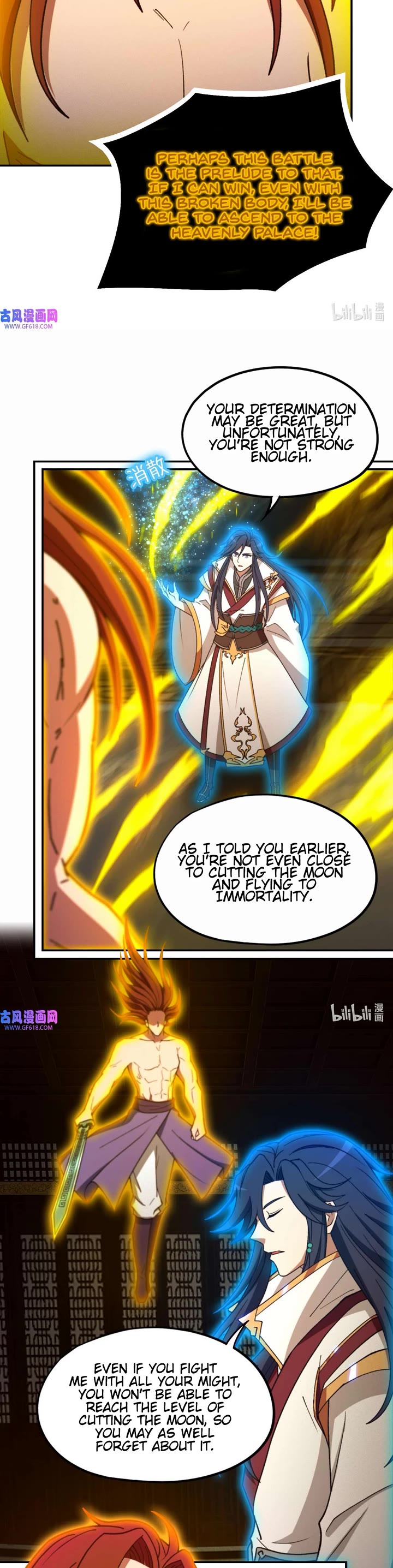 Everlasting God of Sword Chapter 233 page 14 - Chapter 233: Heavenly Mysteries Technique (2)