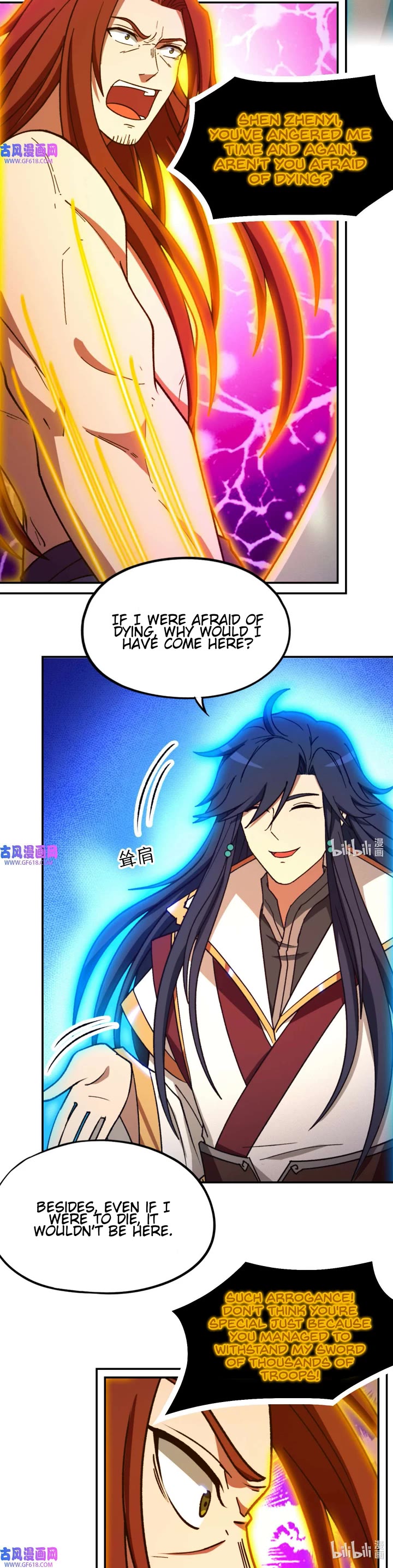Everlasting God of Sword Chapter 233 page 15 - Chapter 233: Heavenly Mysteries Technique (2)