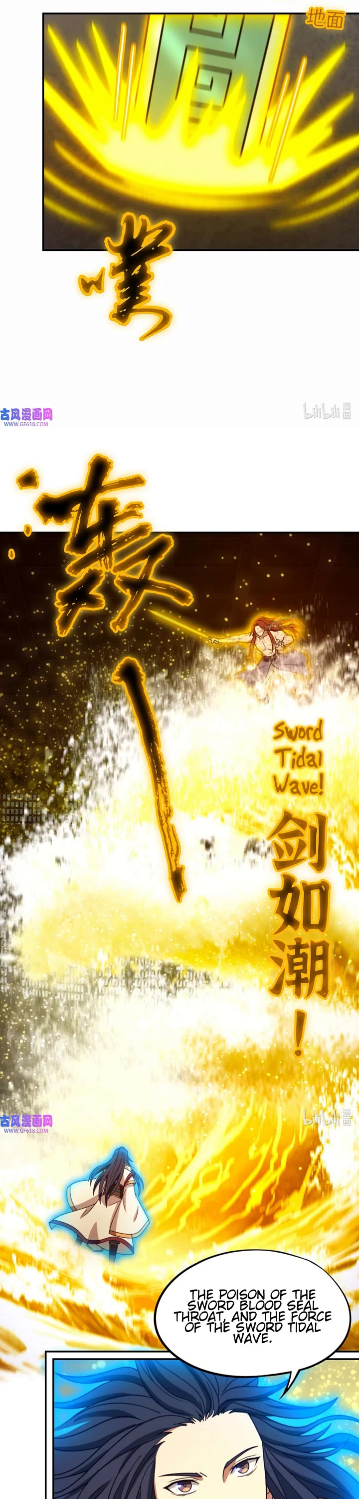 Everlasting God of Sword Chapter 233 page 17 - Chapter 233: Heavenly Mysteries Technique (2)