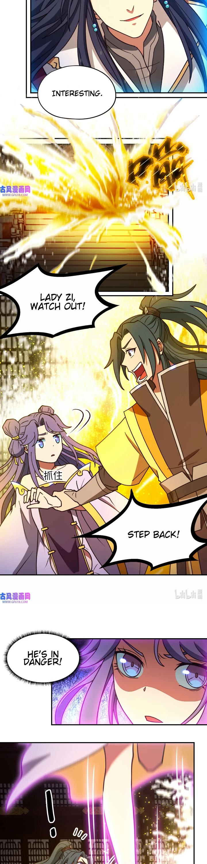 Everlasting God of Sword Chapter 233 page 18 - Chapter 233: Heavenly Mysteries Technique (2)