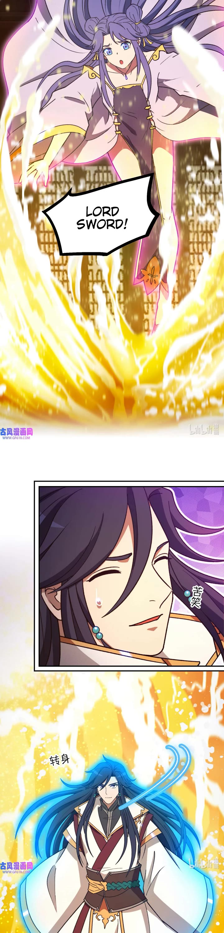 Everlasting God of Sword Chapter 233 page 21 - Chapter 233: Heavenly Mysteries Technique (2)