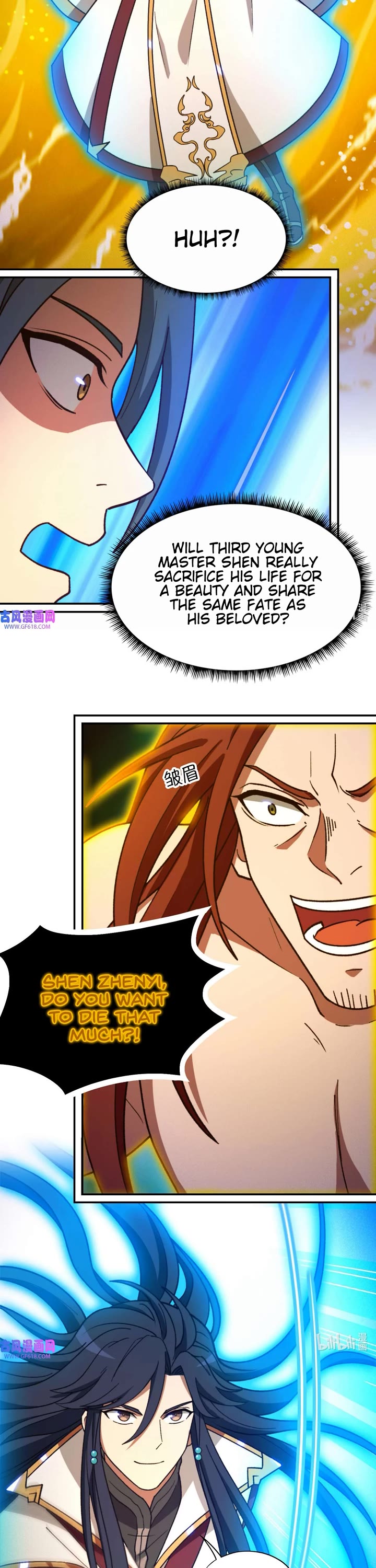 Everlasting God of Sword Chapter 233 page 22 - Chapter 233: Heavenly Mysteries Technique (2)