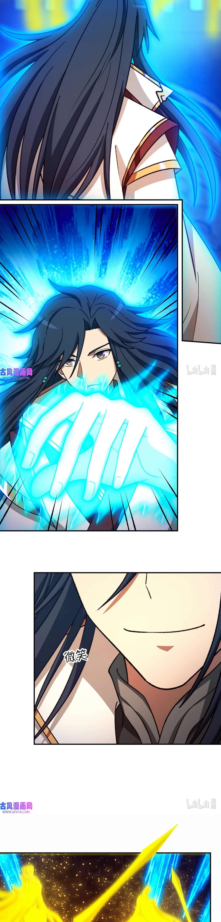Everlasting God of Sword Chapter 233 page 7 - Chapter 233: Heavenly Mysteries Technique (2)