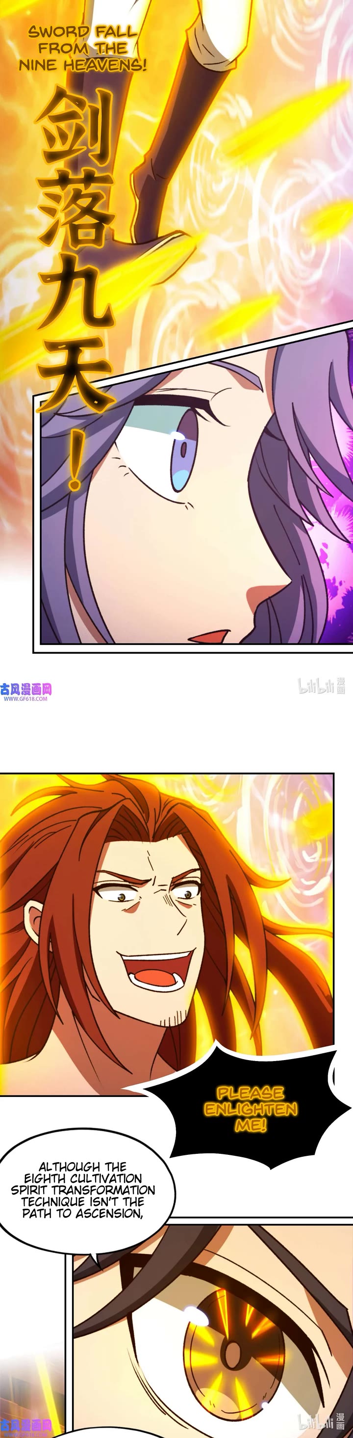 Everlasting God of Sword Chapter 234 page 10 - Chapter 234: Sword Fall from the Nine Heavens
