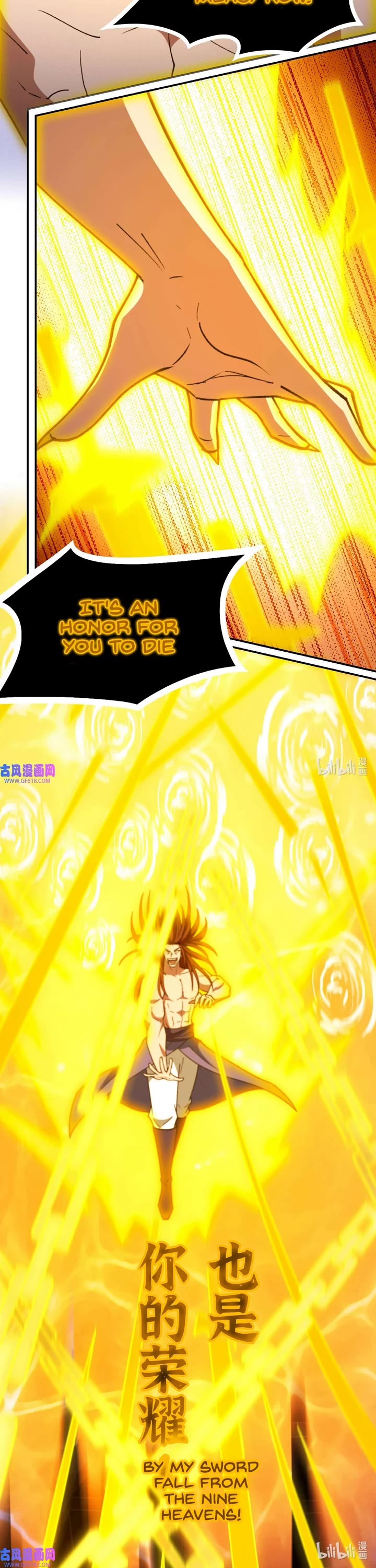 Everlasting God of Sword Chapter 234 page 12 - Chapter 234: Sword Fall from the Nine Heavens