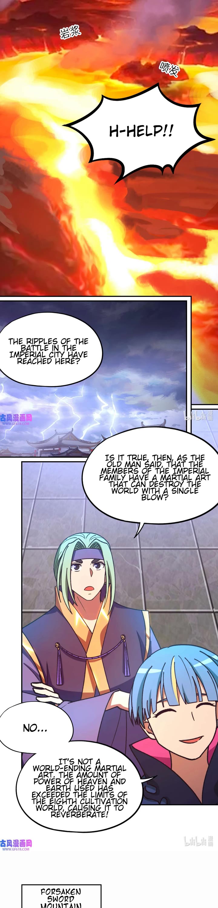 Everlasting God of Sword Chapter 234 page 16 - Chapter 234: Sword Fall from the Nine Heavens