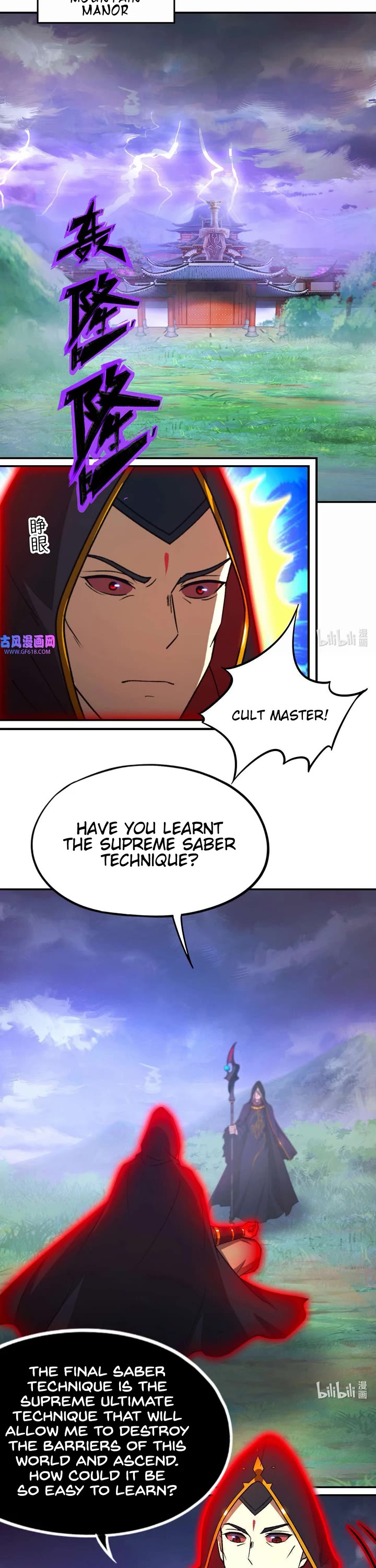 Everlasting God of Sword Chapter 234 page 17 - Chapter 234: Sword Fall from the Nine Heavens