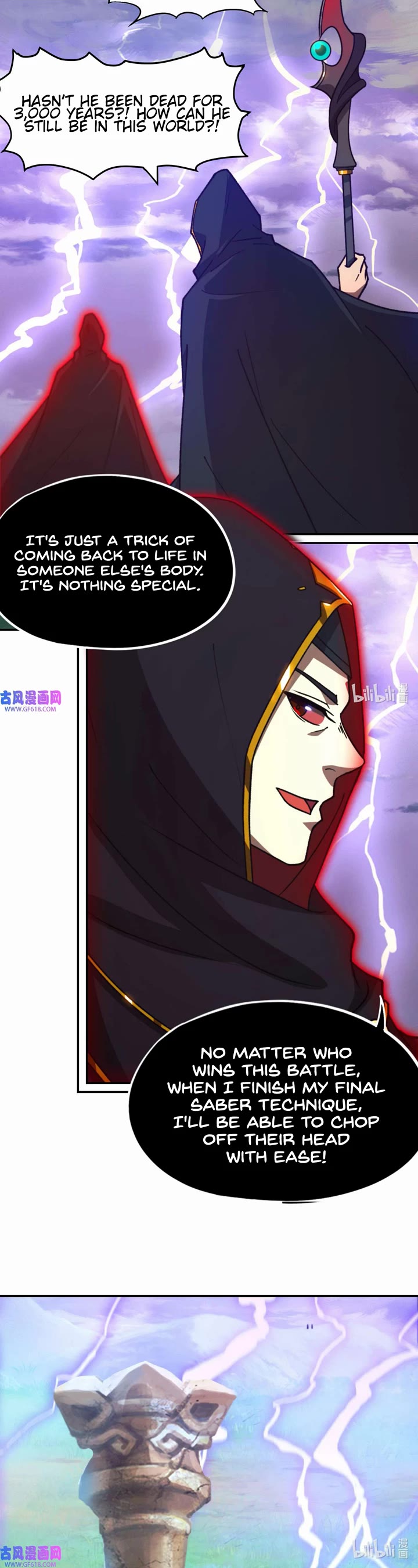 Everlasting God of Sword Chapter 234 page 20 - Chapter 234: Sword Fall from the Nine Heavens