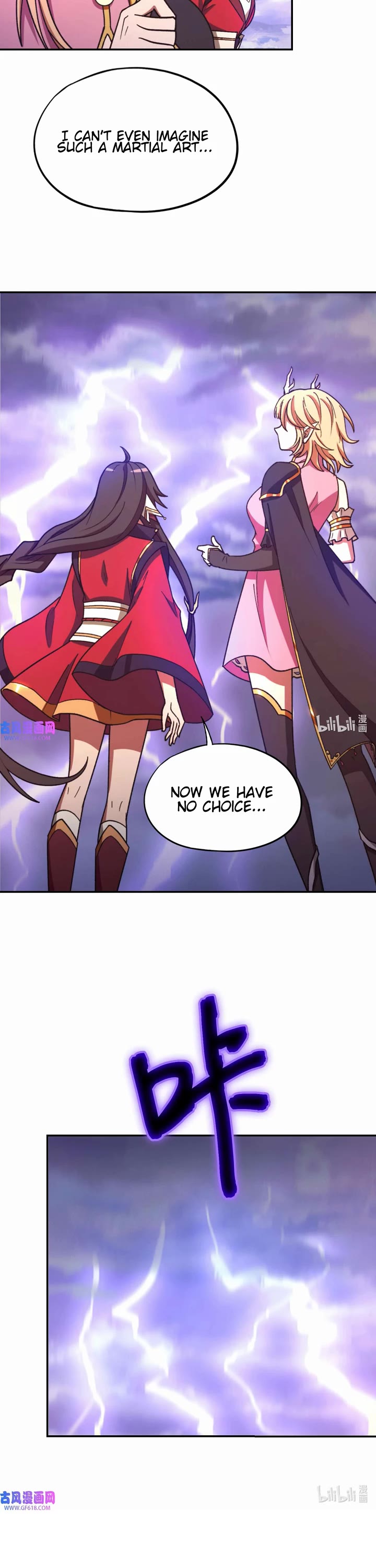 Everlasting God of Sword Chapter 234 page 22 - Chapter 234: Sword Fall from the Nine Heavens