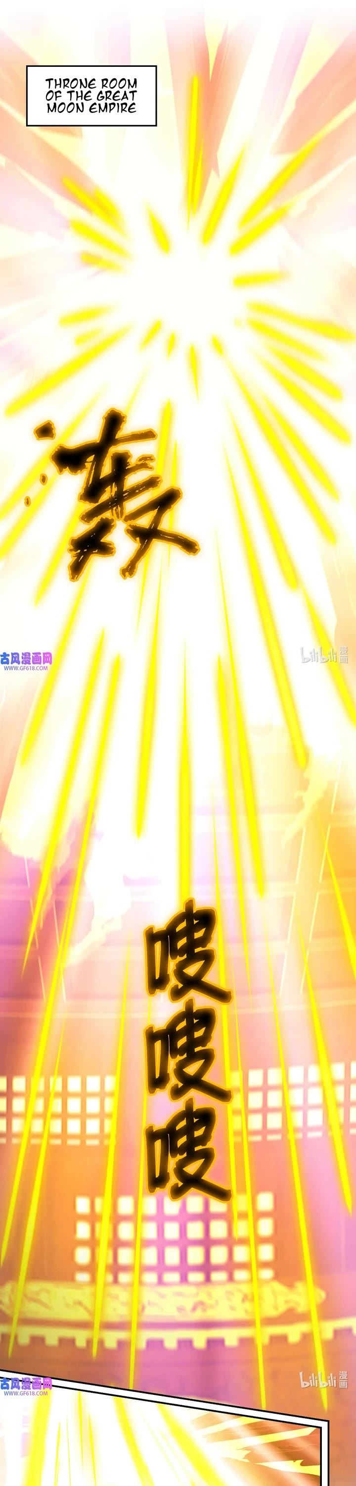 Everlasting God of Sword Chapter 234 page 23 - Chapter 234: Sword Fall from the Nine Heavens