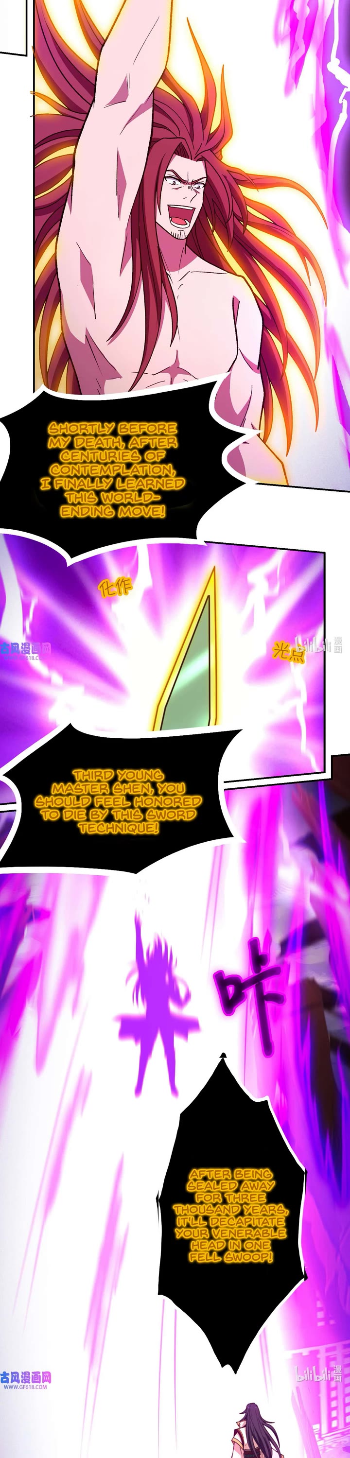 Everlasting God of Sword Chapter 234 page 8 - Chapter 234: Sword Fall from the Nine Heavens