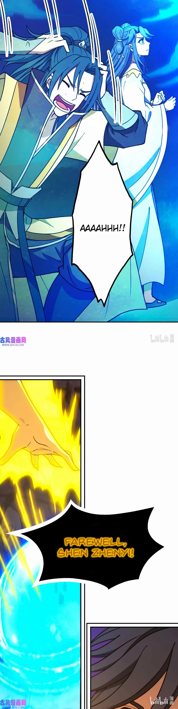 Everlasting God of Sword Chapter 235 page 10 - Chapter 235: Fall of the Imperial Dynasty