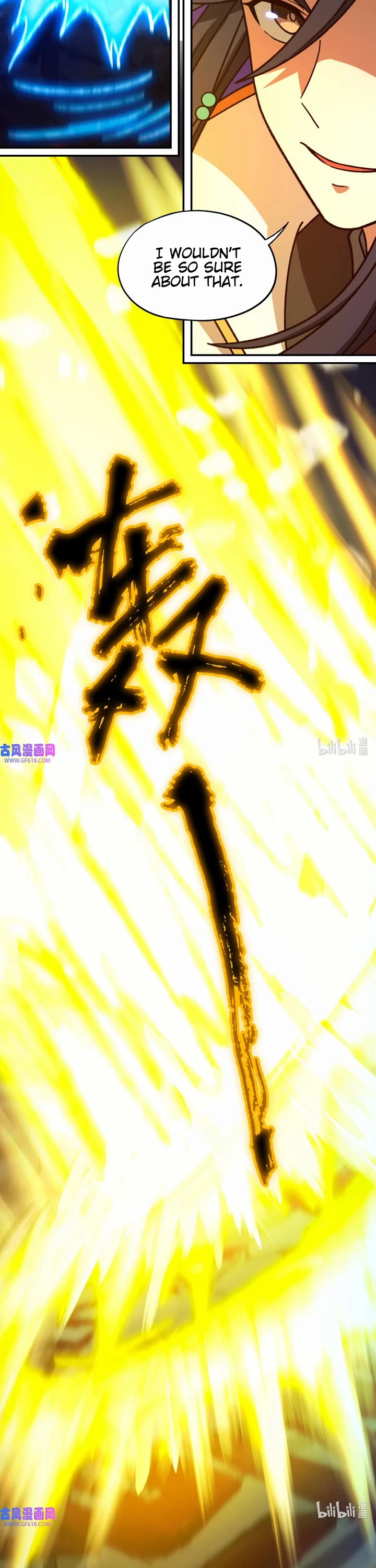 Everlasting God of Sword Chapter 235 page 11 - Chapter 235: Fall of the Imperial Dynasty