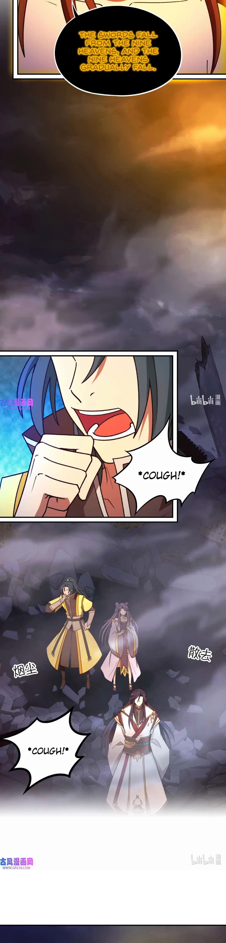 Everlasting God of Sword Chapter 235 page 13 - Chapter 235: Fall of the Imperial Dynasty