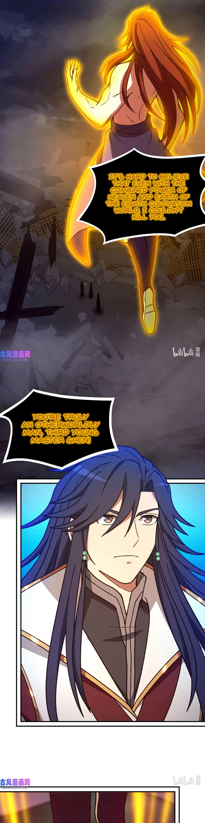 Everlasting God of Sword Chapter 235 page 14 - Chapter 235: Fall of the Imperial Dynasty
