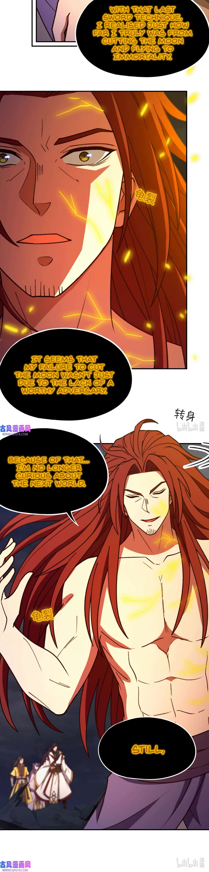 Everlasting God of Sword Chapter 235 page 16 - Chapter 235: Fall of the Imperial Dynasty