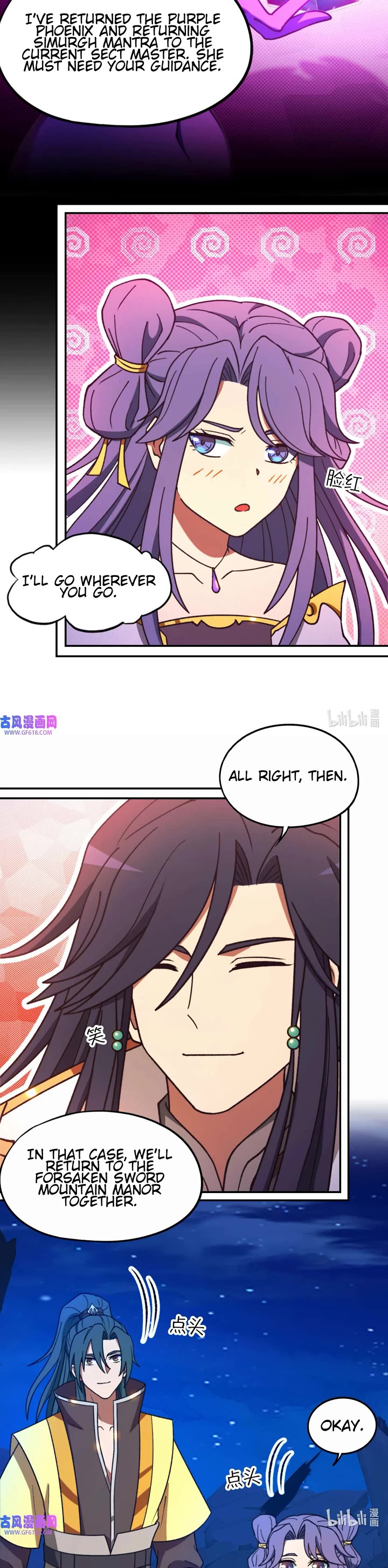 Everlasting God of Sword Chapter 235 page 29 - Chapter 235: Fall of the Imperial Dynasty