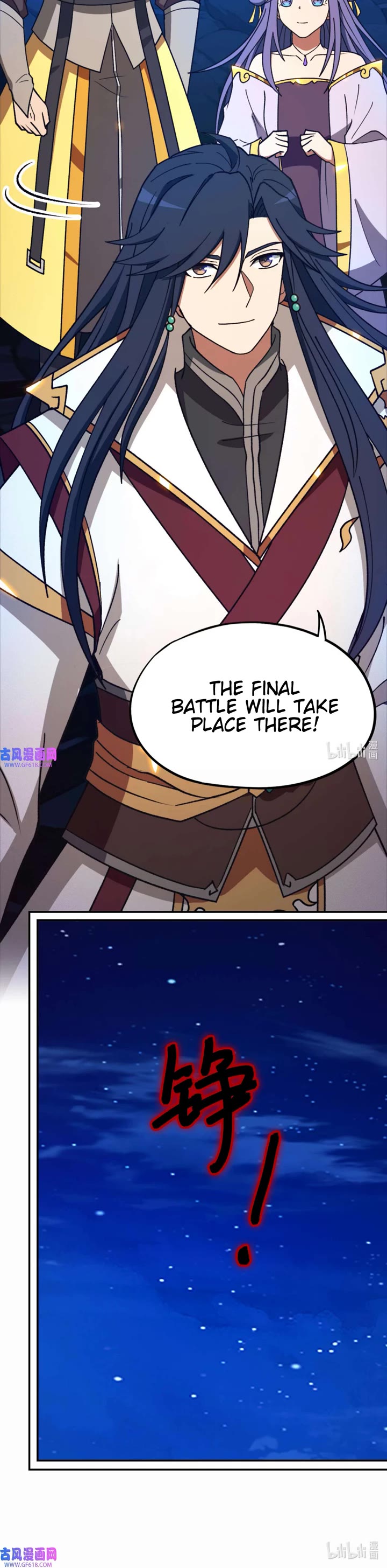 Everlasting God of Sword Chapter 235 page 30 - Chapter 235: Fall of the Imperial Dynasty