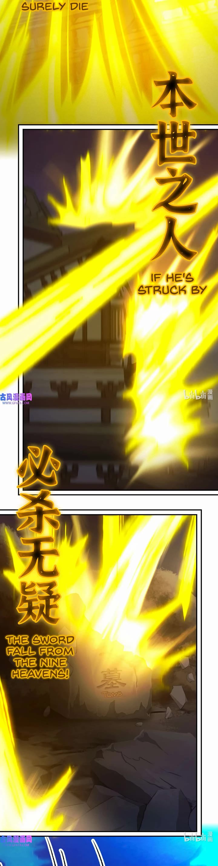 Everlasting God of Sword Chapter 235 page 9 - Chapter 235: Fall of the Imperial Dynasty