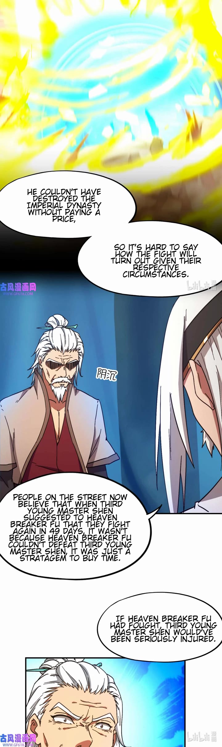 Everlasting God of Sword Chapter 236 page 10 - Chapter 236: Return to the Manor