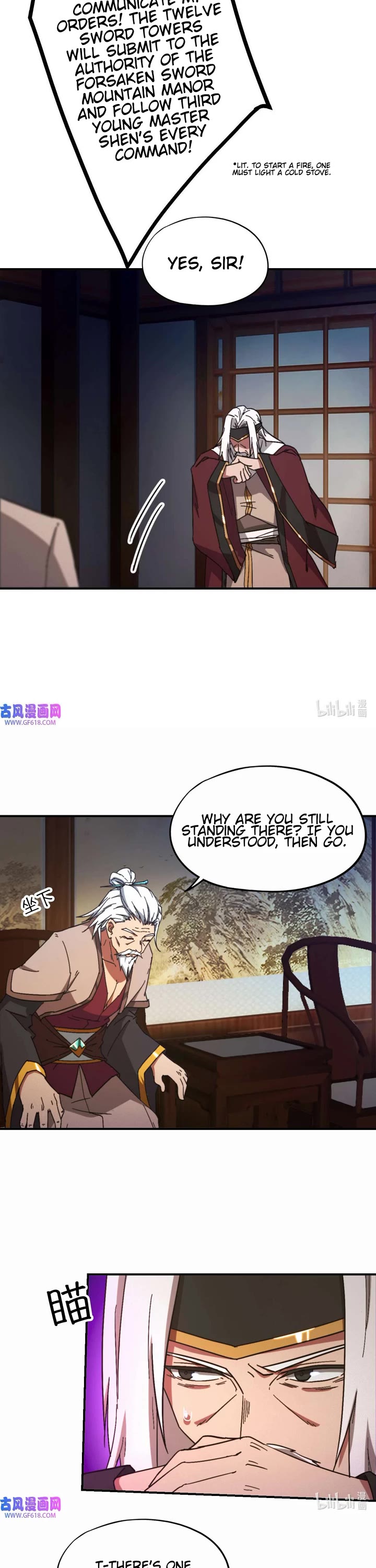 Everlasting God of Sword Chapter 236 page 12 - Chapter 236: Return to the Manor