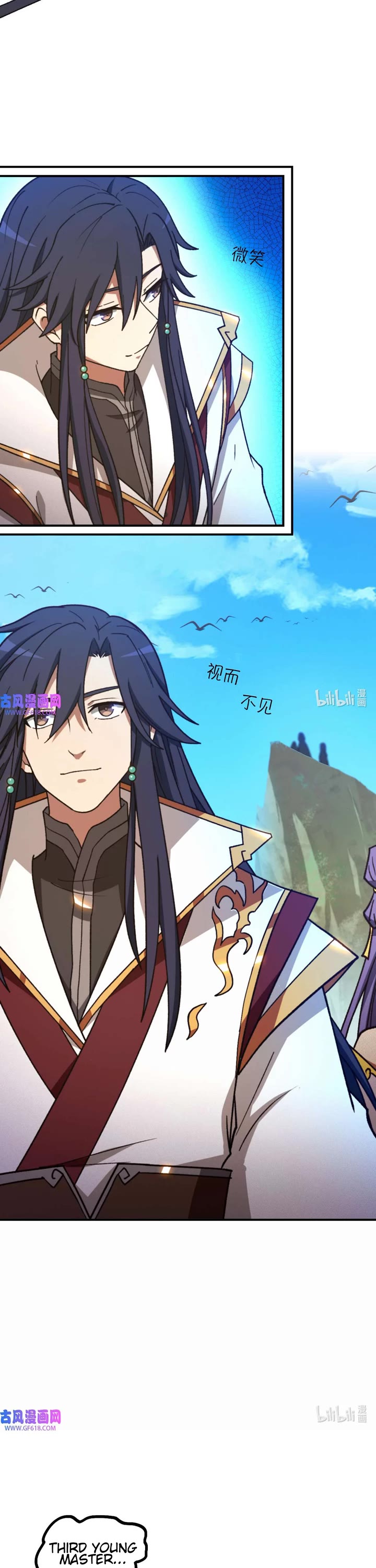 Everlasting God of Sword Chapter 236 page 21 - Chapter 236: Return to the Manor