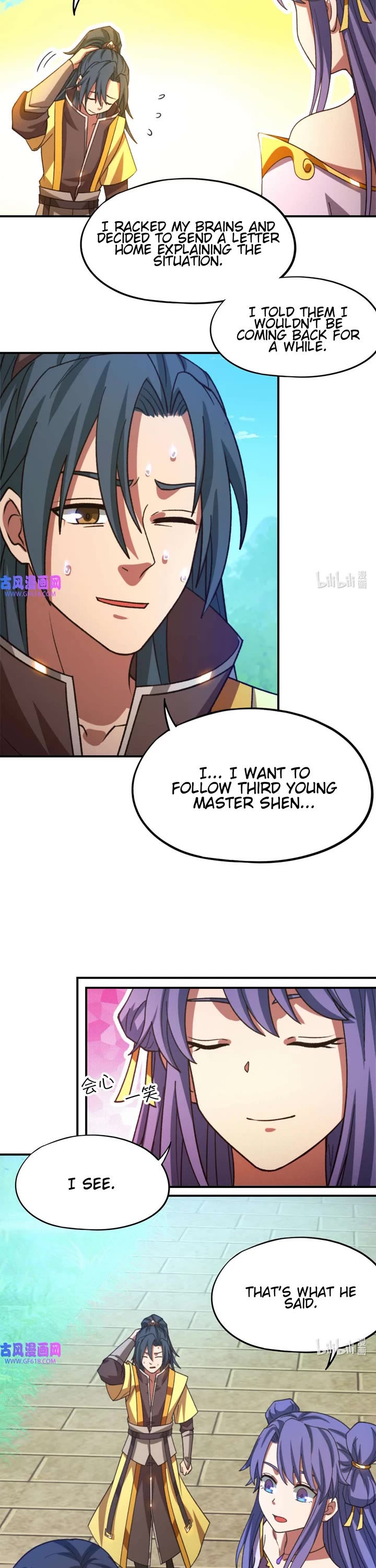 Everlasting God of Sword Chapter 236 page 23 - Chapter 236: Return to the Manor