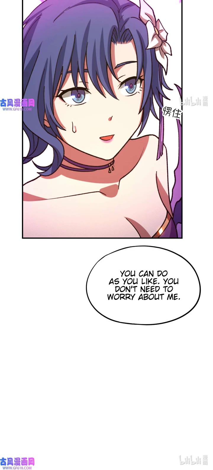 Everlasting God of Sword Chapter 236 page 28 - Chapter 236: Return to the Manor