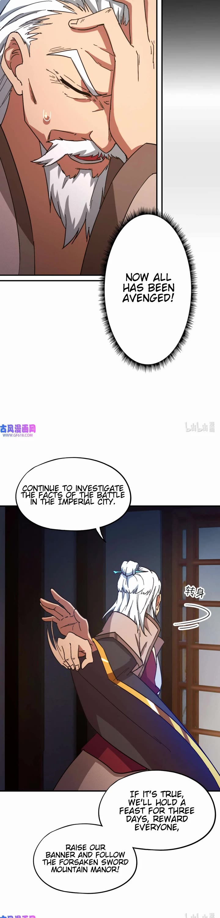 Everlasting God of Sword Chapter 236 page 6 - Chapter 236: Return to the Manor