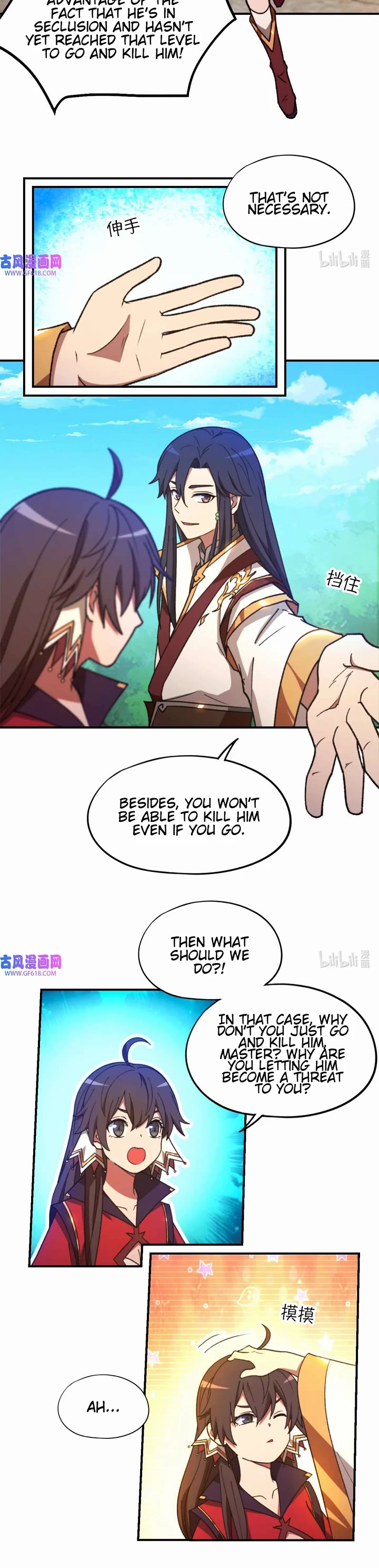 Everlasting God of Sword Chapter 237 page 14 - Chapter 237: Senior Sister