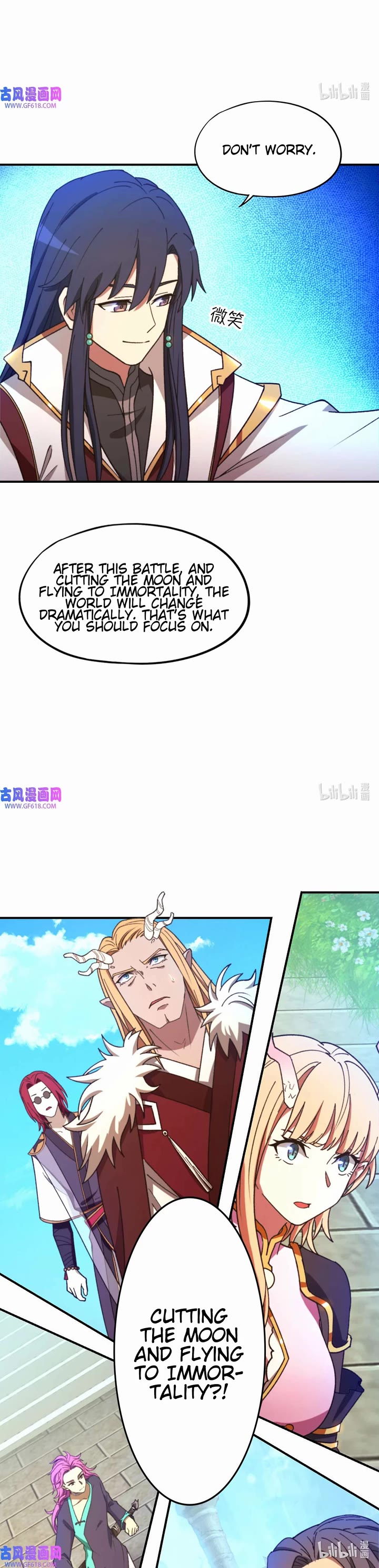 Everlasting God of Sword Chapter 237 page 15 - Chapter 237: Senior Sister