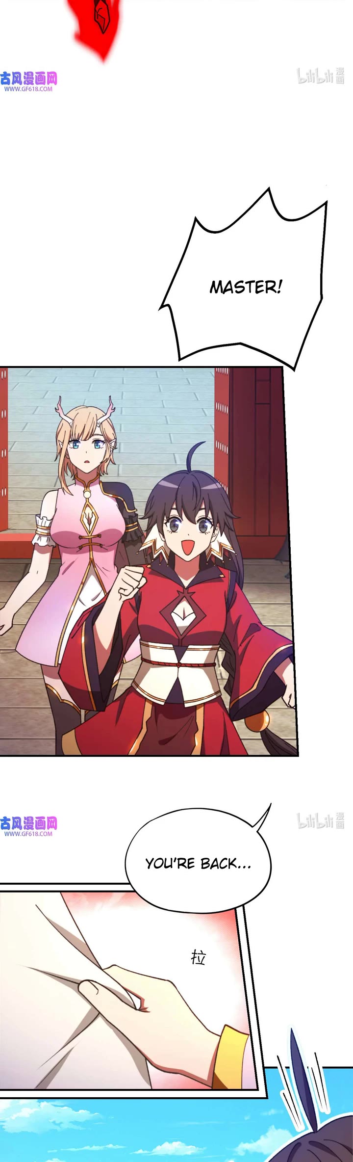 Everlasting God of Sword Chapter 237 page 4 - Chapter 237: Senior Sister