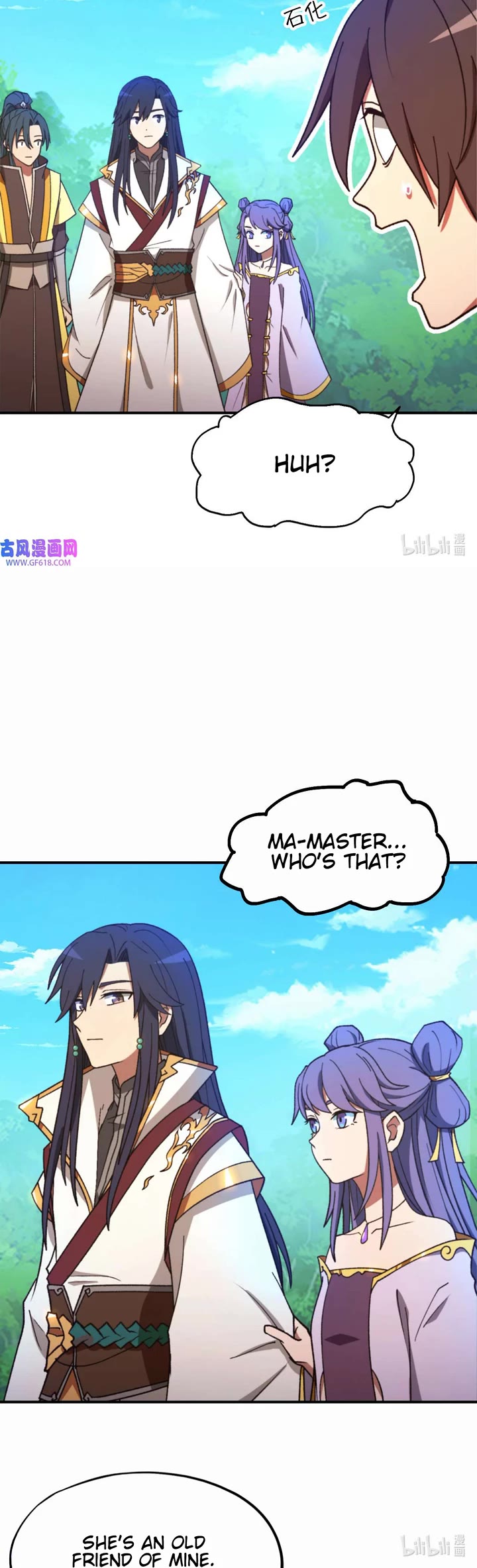 Everlasting God of Sword Chapter 237 page 5 - Chapter 237: Senior Sister
