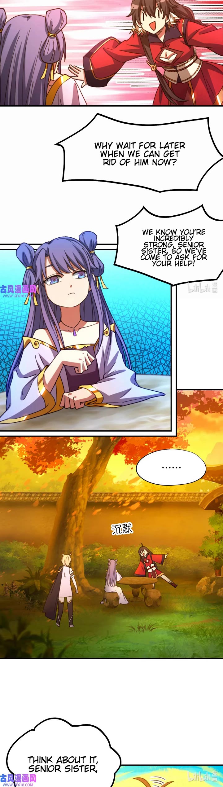 Everlasting God of Sword Chapter 238 page 10 - Chapter 238: Strike First To Gain the Upper Hand