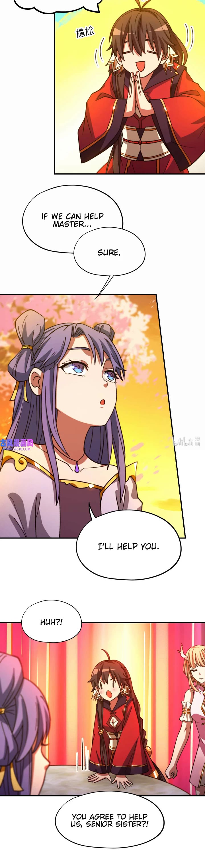 Everlasting God of Sword Chapter 238 page 11 - Chapter 238: Strike First To Gain the Upper Hand