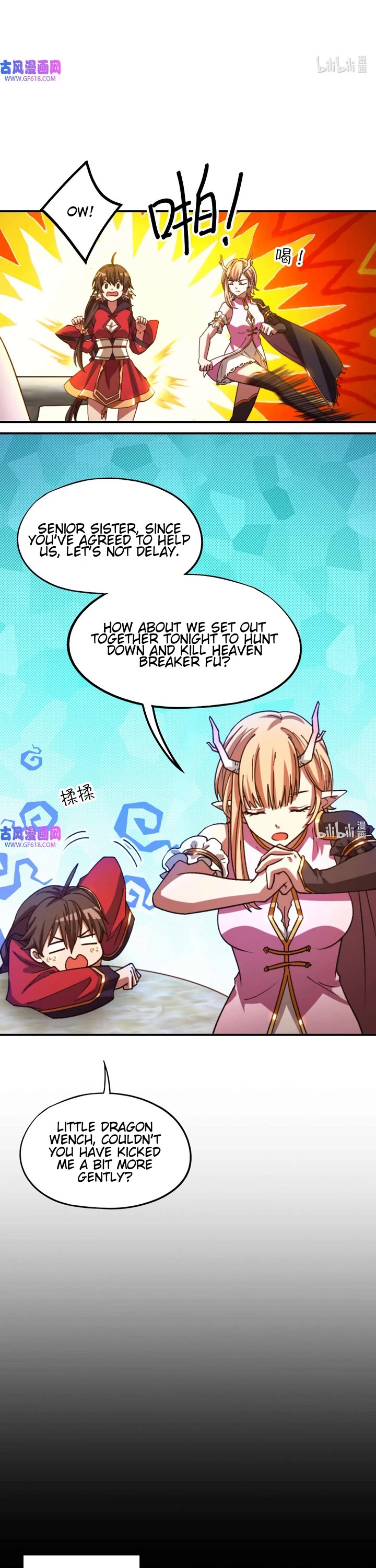 Everlasting God of Sword Chapter 238 page 12 - Chapter 238: Strike First To Gain the Upper Hand