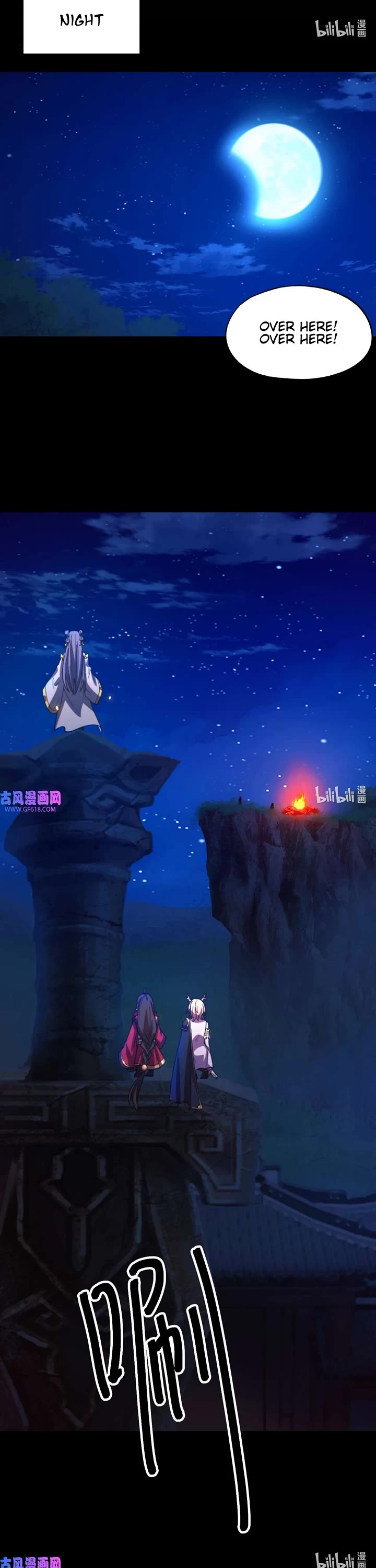Everlasting God of Sword Chapter 238 page 13 - Chapter 238: Strike First To Gain the Upper Hand