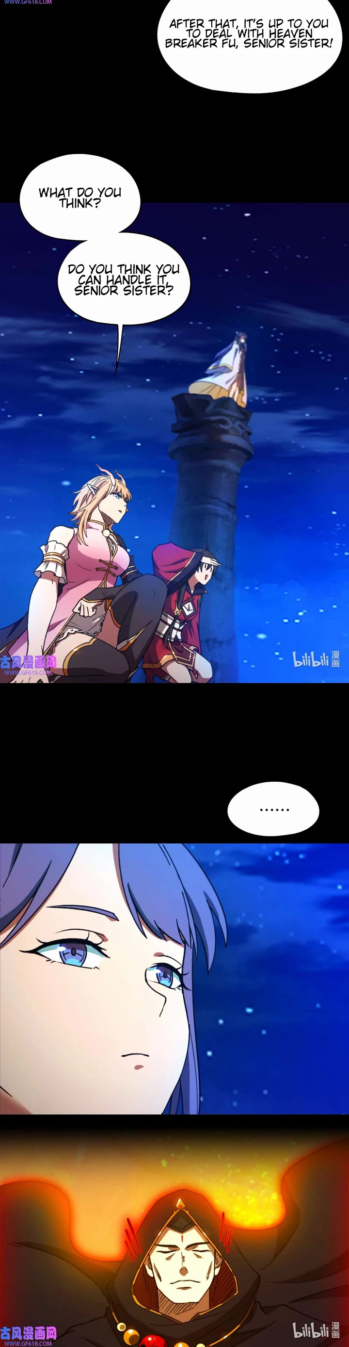 Everlasting God of Sword Chapter 238 page 15 - Chapter 238: Strike First To Gain the Upper Hand
